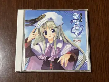 나츠오토 여우의 공방 Key 어레인지 앨범 동인 음악 CD