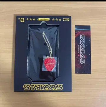 Travis Japan 's travelers 키링 책갈피 FC반