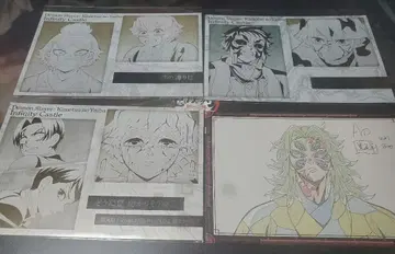 귀멸의 칼날 ufotable dining 오타노시미 복권 메탈릭 엽서