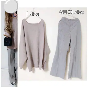 코디 세트 루즈핏 니트 체크 무늬 팬츠