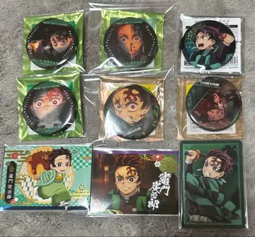 귀멸의 칼날 무한성편 캔뱃지 말하는 눈빛 글리터 금박 카드 긴타코