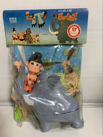 미사용 데드스탁 피규어 당시물