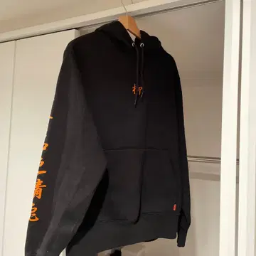 FR2 야나기 후드티