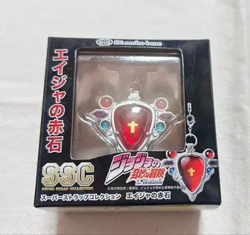 죠죠의 기묘한 모험 슈퍼 스트랩 컬렉션 에이자의 적석