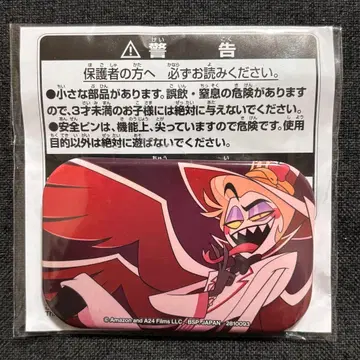 [ 미개봉 ] 하즈빈 호텔에 오신 것을 환영합니다 스퀘어 캔뱃지 루시퍼