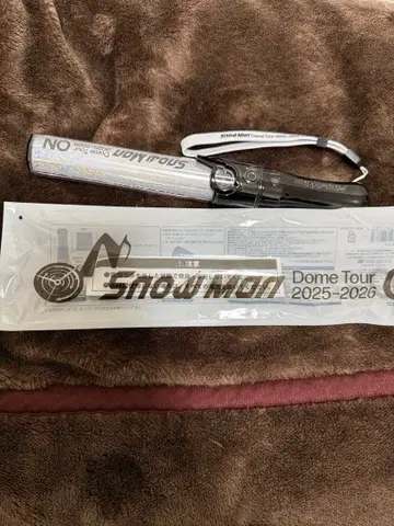 Snow Man Dome Tour 2025-2026 응원봉