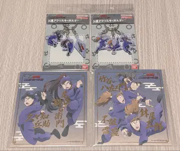 닌타마 란타로 5학년 아크릴 키링 색지 세트