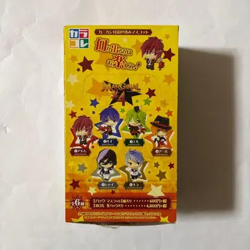 카라코레, 마지널 4 마스코트 피규어 1BOX