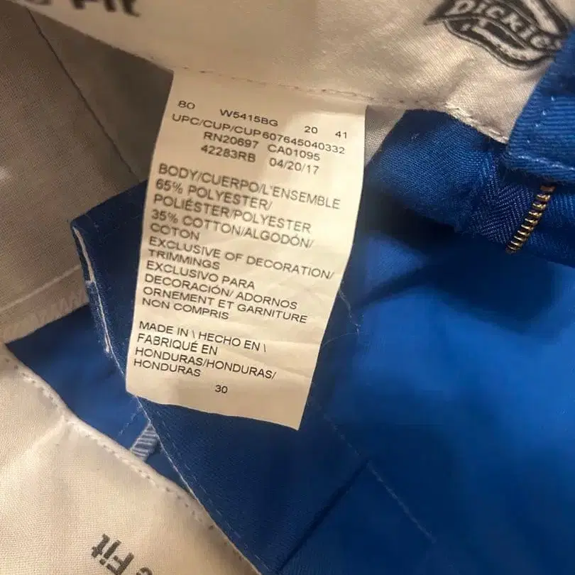 3번째 상품 이미지