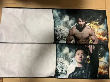 RIZIN 제일복권 F상 응원 타월 시노즈카 타츠키 히로야