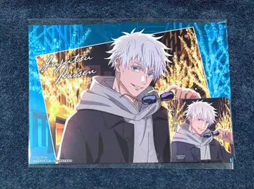 주술회전 말큐브 고죠 사토루 런천매트 코스터