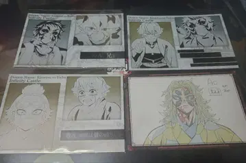 귀멸의 칼날 ufotable dining 즐거운 복권 메탈릭 엽서