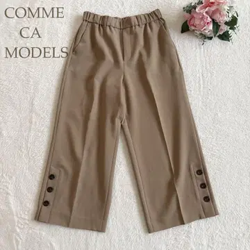 모델즈 와이드 팬츠 가우초 밑단 버튼 허리밴딩 베이지 7