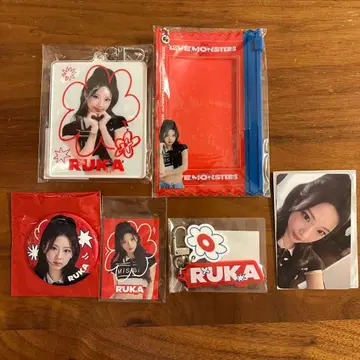 BABYMONSTER 베비몬 RUKA 루카 세트