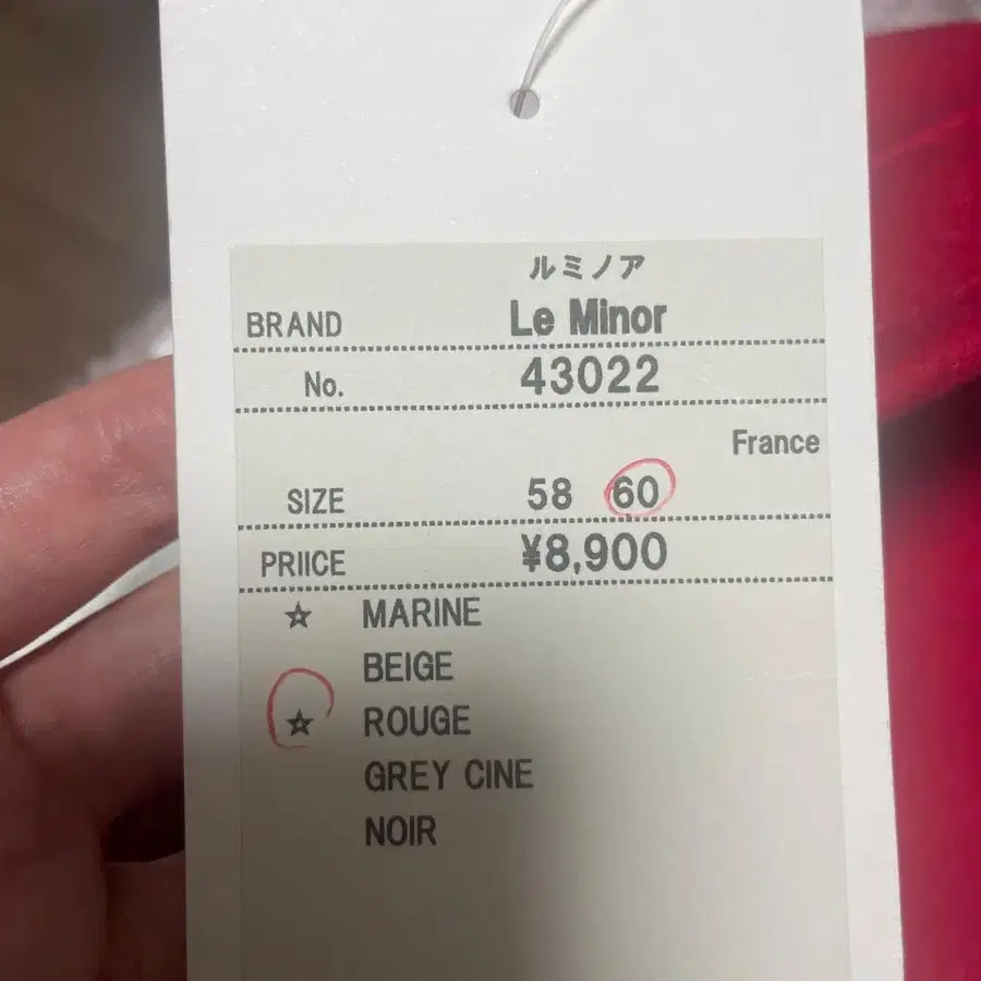 3번째 상품 이미지