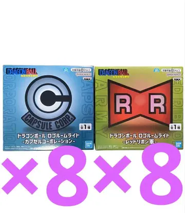 드래곤볼 로고 룸 라이트 레드 리본군 캡슐 코퍼레이션