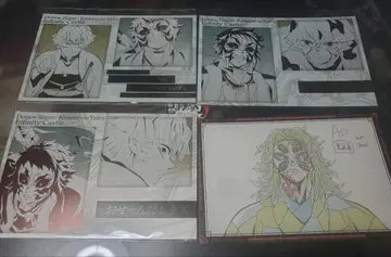 귀멸의 칼날 ufotable dining 즐거운 복권 메탈릭 엽서