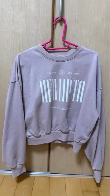 herlipto Cherish 오버사이즈 스웨트셔츠