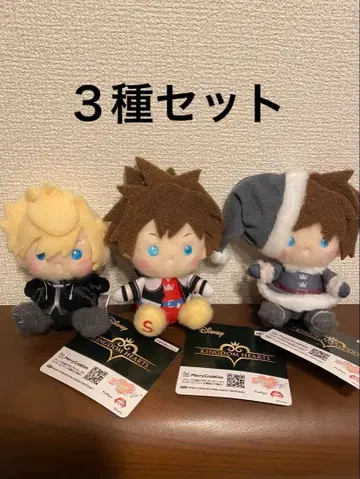 킹덤하츠 밀키 보아 마스코트 3종 세트
