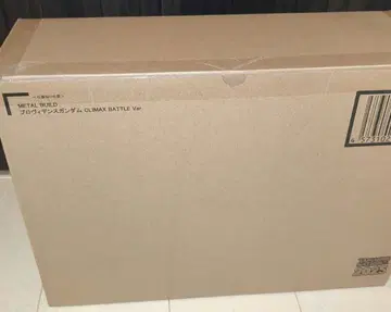 METAL BUILD 프로비던스 건담 CLIMAX BATTLE Ver