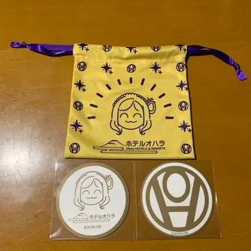 호텔 오하라 굿즈 묶음 판매