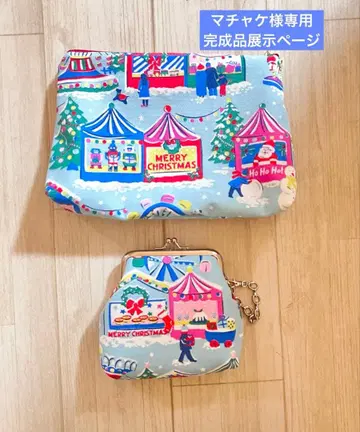 캐스키드슨 가마구치 지갑 파우치