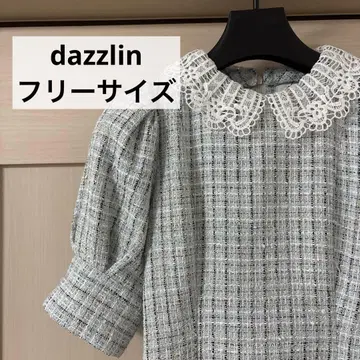 dazzlin 다즐린 라메 트위드 레이디 원피스 블루