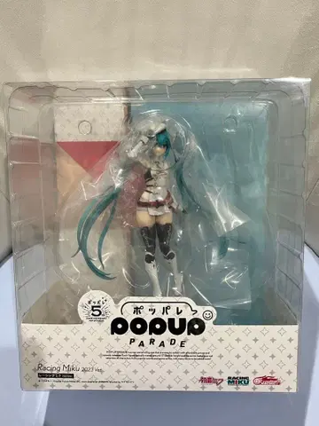 Racing Miku 2023 Ver. POP UP PARADE