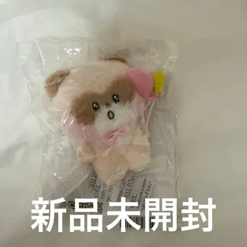 하니니 home party 홈 파티 미니 봉제 인형 키링