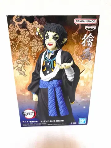 귀멸의 칼날 피규어-귀노장-십오의 형 카이가쿠