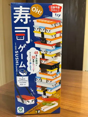 OH! 스시 게임