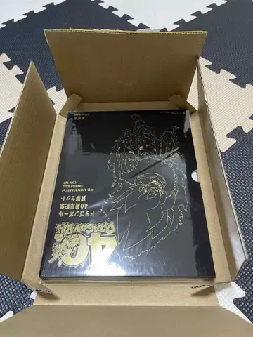 드래곤볼 40주년 기념