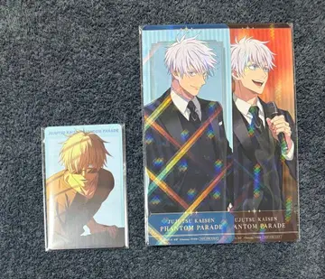 주술회전 팬텀 퍼레이드 프로필 카드 구매 혜택 고죠 사토루