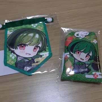 시쿠포니 스치 부적 가랜드