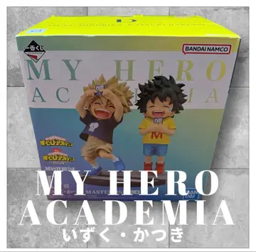 제일복권 나의 히어로 아카데미아 이어지는 세월 D상 이즈쿠 카츠키 피규어