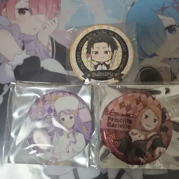 스바루 프리실라 아나스타샤 리제로 캔뱃지