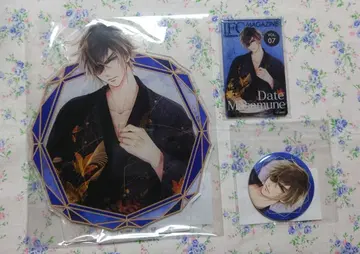 잘생긴 남자 시리즈 팬클럽 잘생긴 남자 전국 다테 마사무네