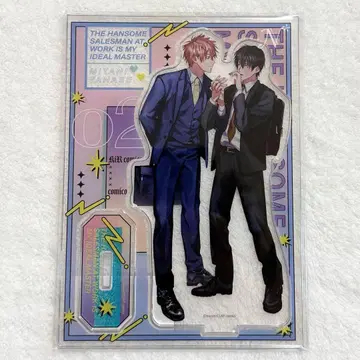 ( 아크릴 스탠드 ) 직장의 잘생긴 남자 영업사원은 이상적인 주인님