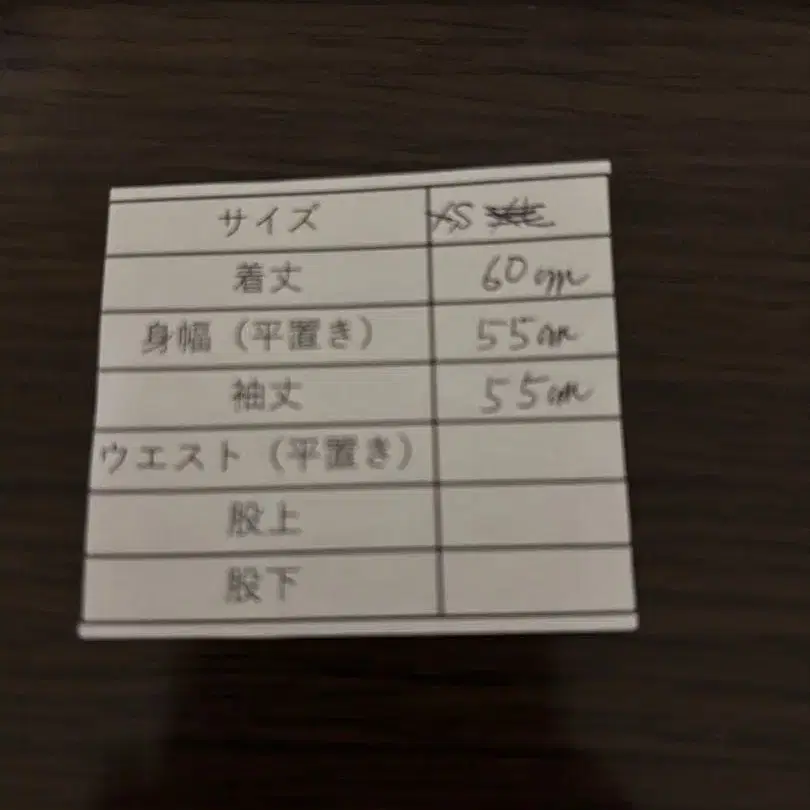 5번째 상품 이미지