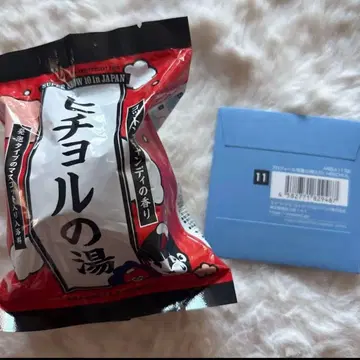 희철 랜덤토이 2