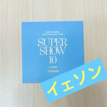 SUPERJUNIOR SUPER SHOW 10 회장 한정판 캡슐 토이