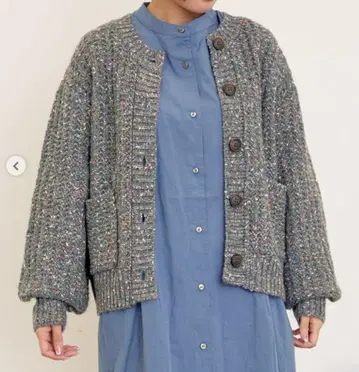 로우 게이지 컬러 네프 가디건 사만사 모스모스 그레이