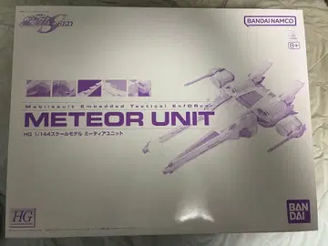 HG 1/144 미티어 유닛