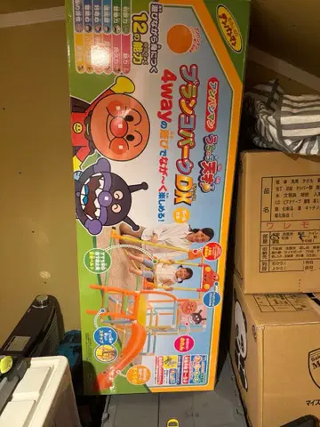 16일까지 호빵맨 플랜코파크DX