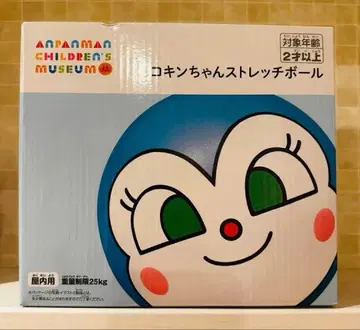 [ 미개봉 새상품 ] 호빵맨 뮤지엄 한정판 코킨쨩 스트레치 공