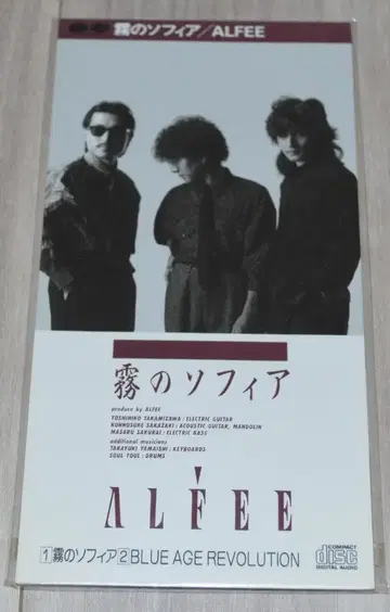 THE ALFEE CD 안개 속의 소피아 [미개봉]