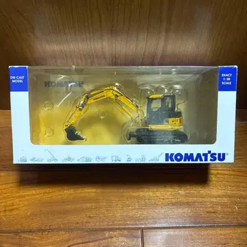 KOMATSU PC 88MR