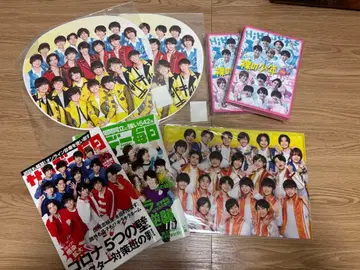 소년 닌자 첫 표지 잡지 DVD 부채 파일