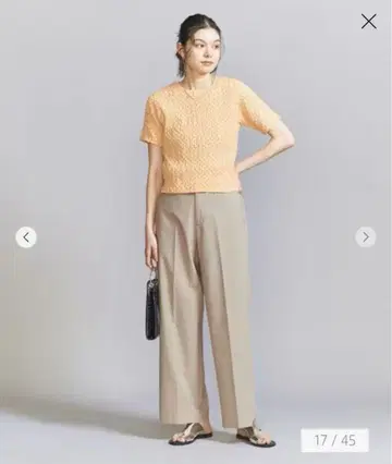 뷰티 앤 유스 백 밴딩 스트레이트 팬츠