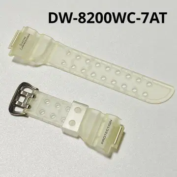 69 미사용 G-SHOCK 지샥 DW-8200 벨트 프로그맨